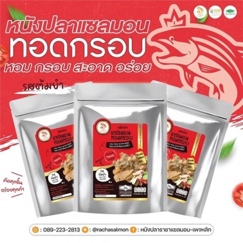 Image - 2025-12-05T162511.311